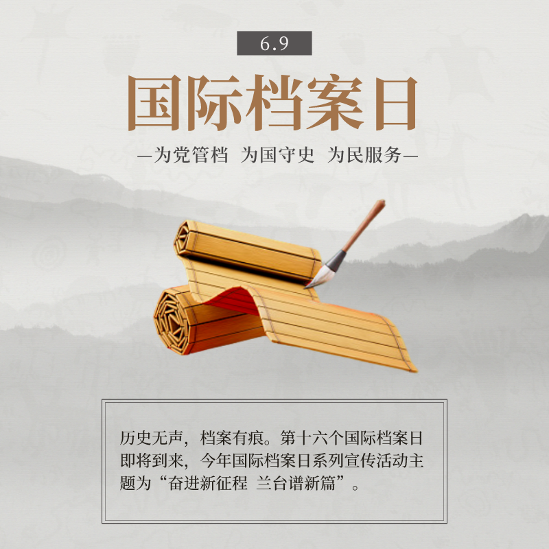 å¾ç