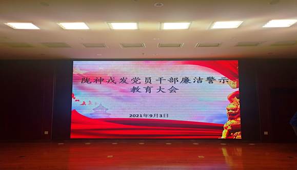 微信å¾ç_20210906095127.jpg