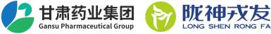 甘肃陇神戎发药业股份有限公司的网站标识